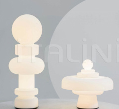 Настольный светильник RE Настольный светильник RE фабрика FontanaArte