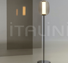 Напольный светильник MERIDIANO Напольный светильник MERIDIANO фабрика FontanaArte