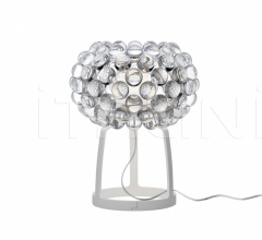 Настольная лампа Caboche фабрика Foscarini