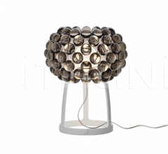 Настольная лампа Caboche фабрика Foscarini