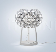 Настольная лампа Caboche фабрика Foscarini