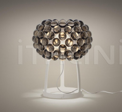 Настольная лампа Caboche фабрика Foscarini
