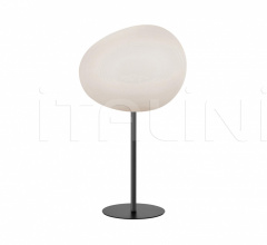 Настольный светильник Gem фабрика Foscarini