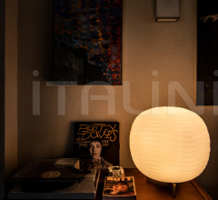 Настольный светильник Gem фабрика Foscarini