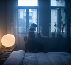 Настольный светильник Gem фабрика Foscarini