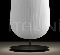 Настольный светильник MAAT TABLE Настольный светильник MAAT TABLE фабрика Melogranoblu