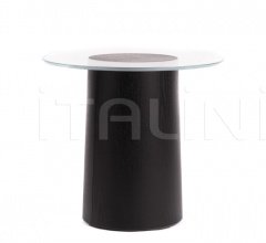 Столик STUB Столик STUB фабрика Fritz Hansen