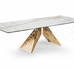 Итальянские Столы обеденные - Стол обеденный Coliseum фабрика Naos