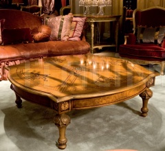 Журнальный столик 1003 фабрика Provasi