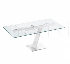 Итальянские Столы обеденные - Стол обеденный Help фабрика Naos