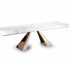 Итальянские Столы обеденные - Стол обеденный Delta фабрика Naos