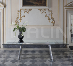 Стол обеденный Felix фабрика Naos