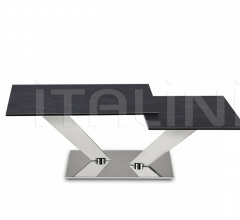 Кофейный столик Calypso фабрика Naos