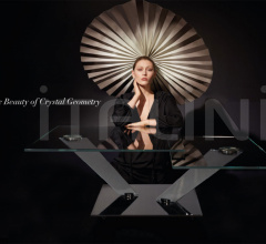 Кофейный столик Calypso фабрика Naos