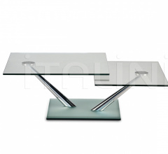 Кофейный столик Cassius фабрика Naos