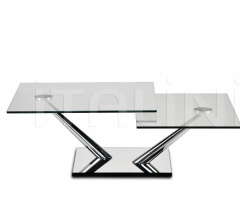 Кофейный столик Cassius фабрика Naos