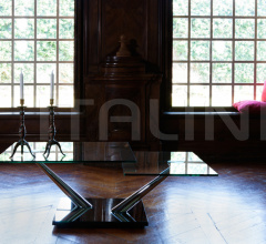 Кофейный столик Cassius фабрика Naos