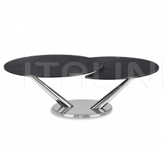 Кофейный столик Abra фабрика Naos