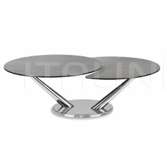 Кофейный столик Abra фабрика Naos
