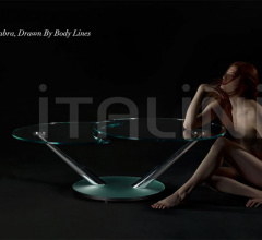 Кофейный столик Cadabra фабрика Naos