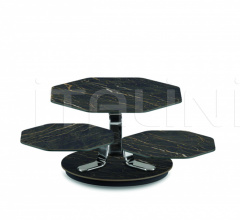 Кофейный столик Batis фабрика Naos