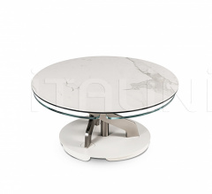 Кофейный столик Blossom фабрика Naos