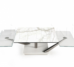 Журнальный столик Mill фабрика Naos