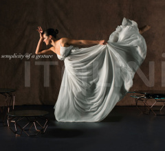 Кофейный столик Hive фабрика Naos