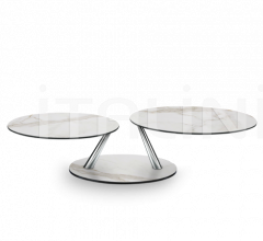 Кофейный столик Miles фабрика Naos
