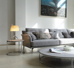 Кофейный столик LINK A Кофейный столик LINK A фабрика Nube