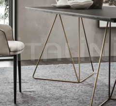 Стол обеденный Triade фабрика Maronese