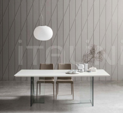 Стол обеденный Gelius фабрика Maronese