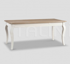 Стол обеденный DB006148 Стол обеденный DB006148 фабрика Dialma Brown