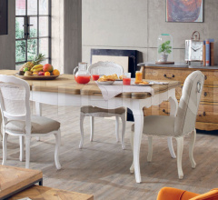 Стол обеденный DB001494 Стол обеденный DB001494 фабрика Dialma Brown