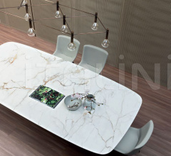 Итальянские Столы обеденные - Стол обеденный Art, Art Wood Итальянские Столы обеденные - Стол обеденный Art, Art Wood фабрика Bonaldo