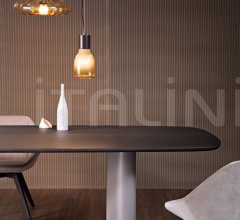 Итальянские Столы обеденные - Стол обеденный Geometric Table фабрика Bonaldo