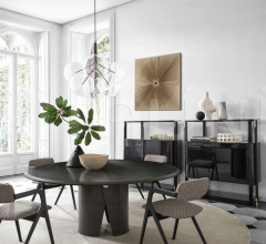 Стул Keyko Стул Keyko фабрика Gallotti&Radice