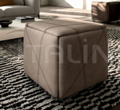 Итальянские Пуфы - Пуф-стул Cubix фабрика Ozzio