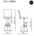 Барный стул TOKYO Easyline by Ozzio Italia