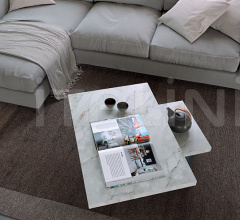 Журнальный столик RUMBA Журнальный столик RUMBA фабрика Easyline by Ozzio Italia