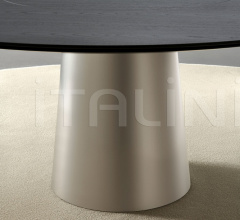 Стол обеденный Materic фабрика Porro