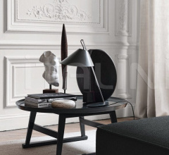 Кофейный столик Recipio '14 Кофейный столик Recipio '14 фабрика Maxalto (B&B Italia)