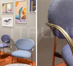 Кресло Blume 2959 Кресло Blume 2959 фабрика Pedrali