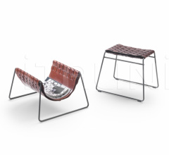 Газетница Mate фабрика Flexform