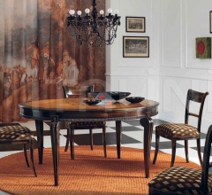 Раздвижной стол T45-160 223 Раздвижной стол T45-160 223 фабрика Pregno