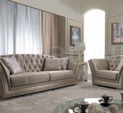 Итальянские Диваны - Диван Sophia 9071 Итальянские Диваны - Диван Sophia 9071 фабрика Goldconfort