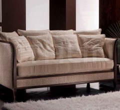 Итальянские Диваны - Диван Trafalgar 8662/8661 фабрика Goldconfort
