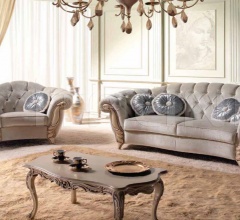 Итальянские Столики - Журнальный столик Drop 8968 Итальянские Столики - Журнальный столик Drop 8968 фабрика Goldconfort