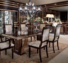 Стул M130/P KB03S Стул M130/P KB03S фабрика Turri