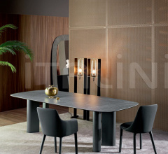 Итальянские Столы обеденные - Стол обеденный Geometric Table фабрика Bonaldo